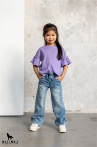 Szerokie spodnie jeansowe Mash MNIE