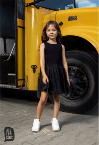 Czarna sukienka z tiulem All For Kids