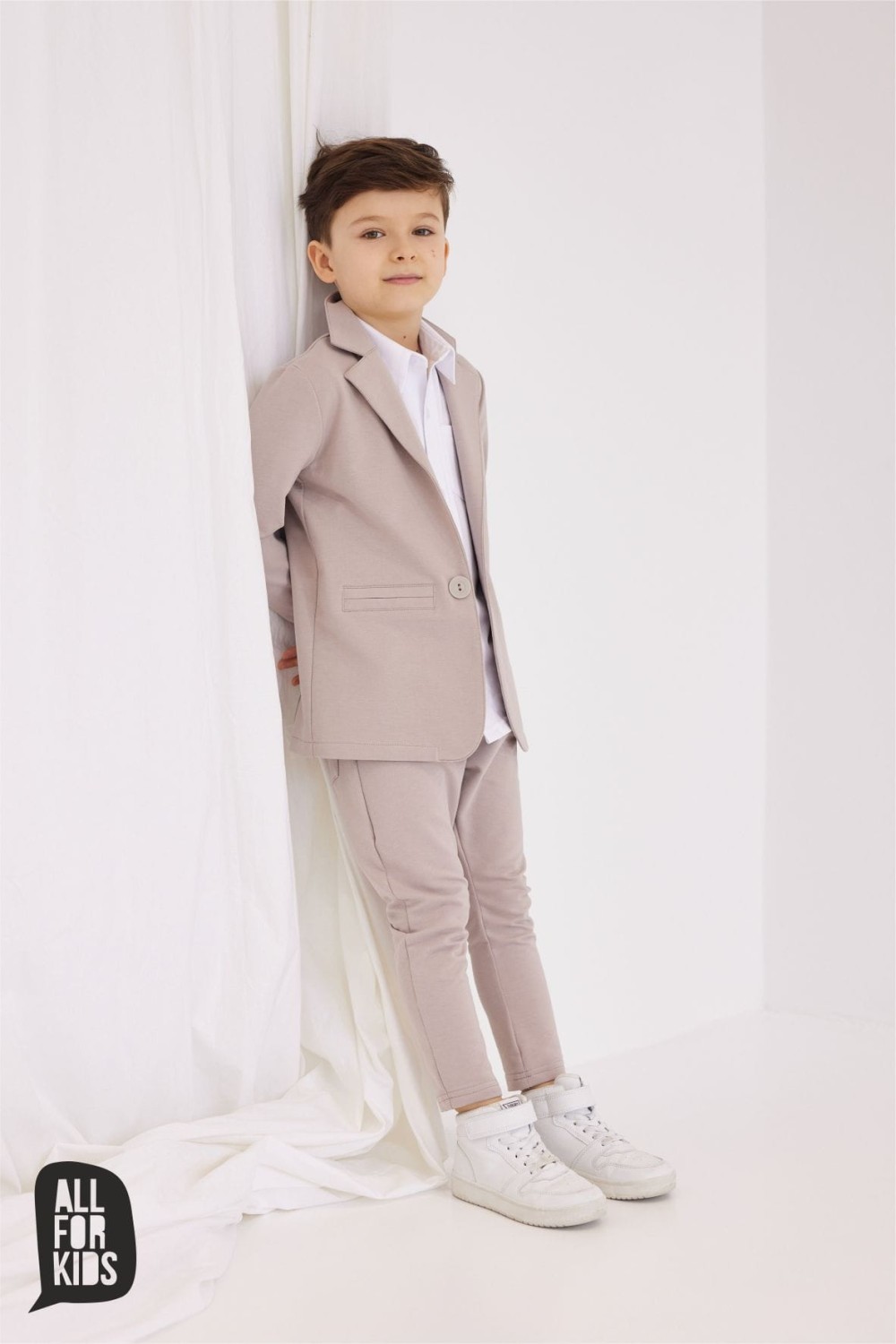 Beżowa marynarka dresowa dla chłopca All For Kids