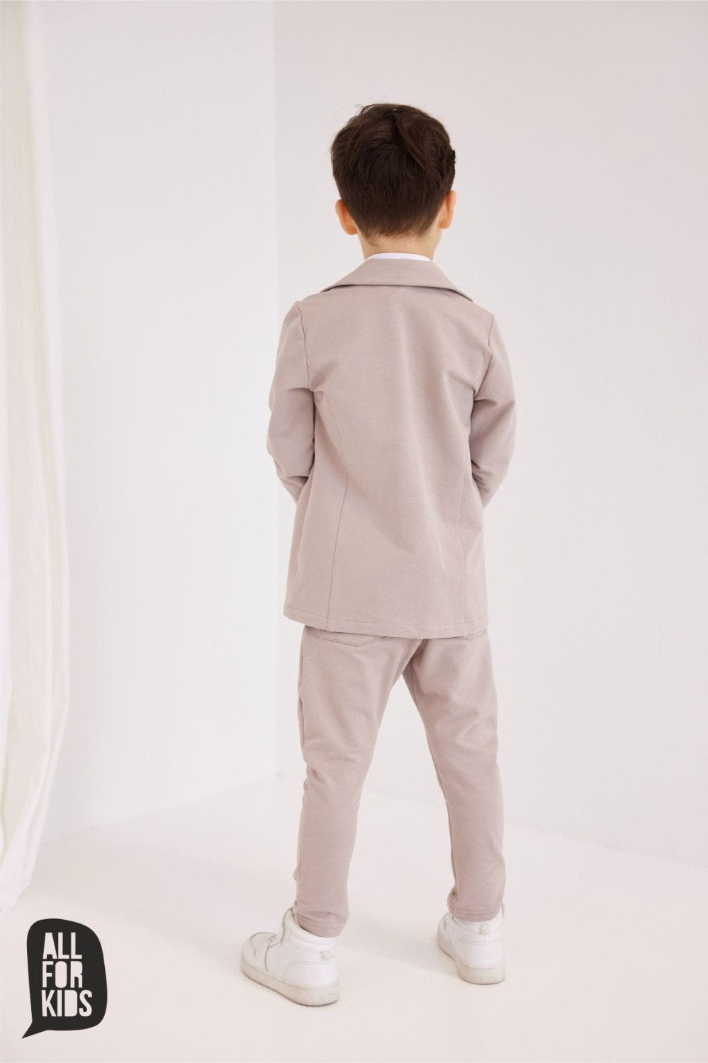 Beżowa marynarka dresowa dla chłopca All For Kids